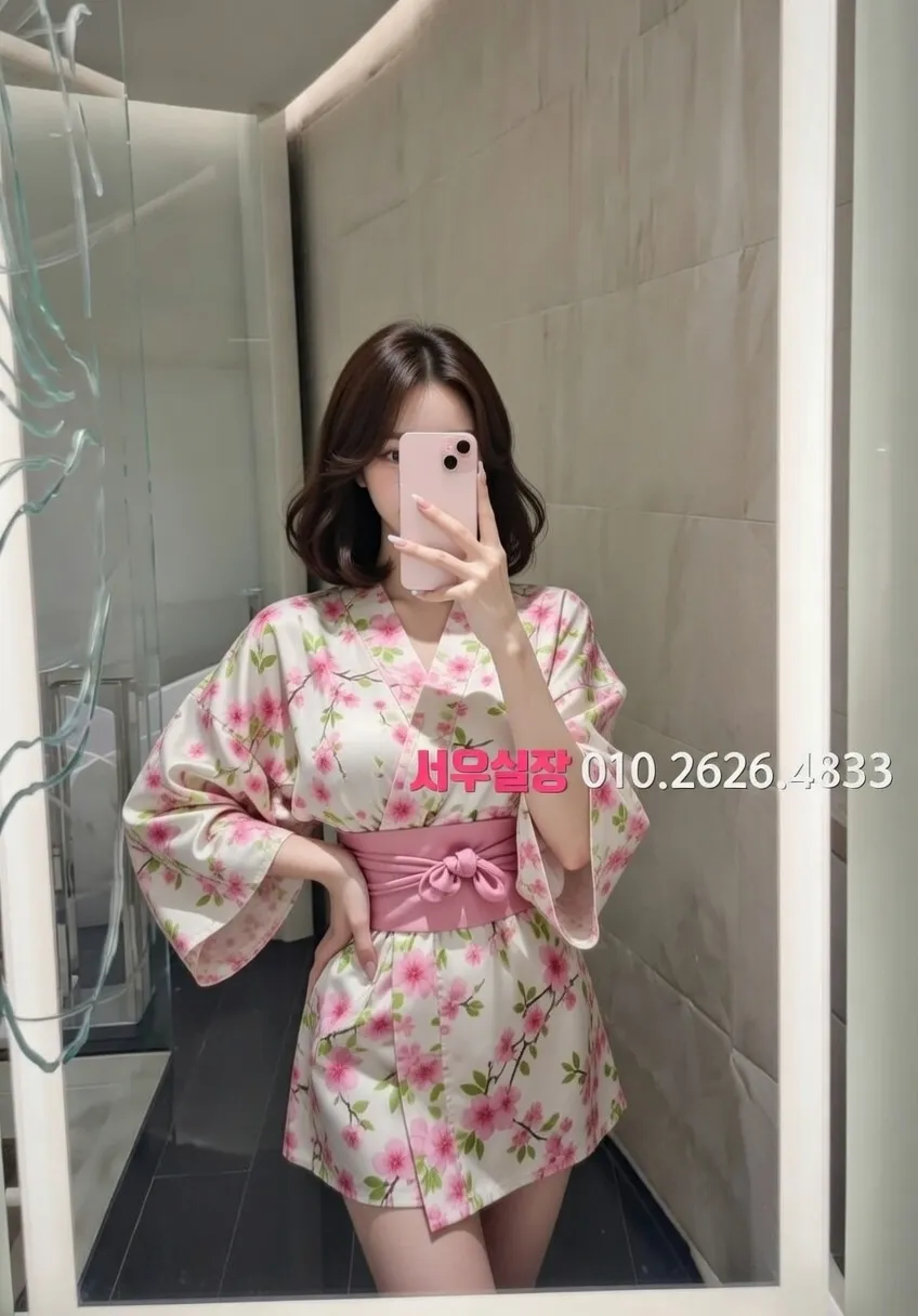 연신내 셔츠룸 추천 및 검증된 최상급 프리미엄 업소 스크린샷