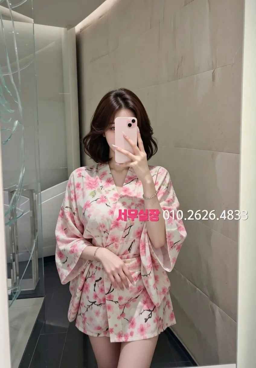 연신내 풀살롱 프리미엄 라인업 18번 프로필