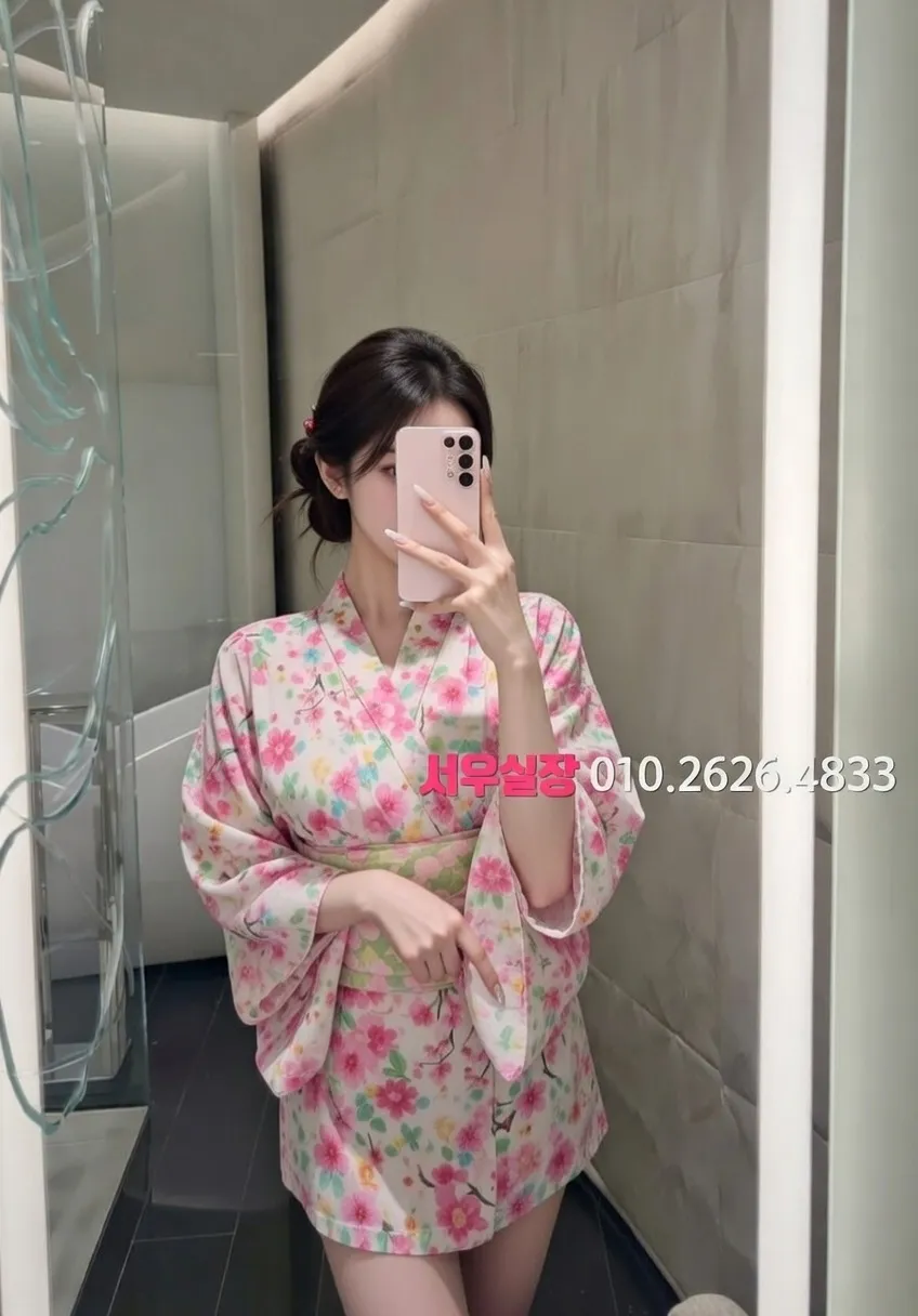 연신내 퍼블릭 프리미엄 라인업 40번 프로필