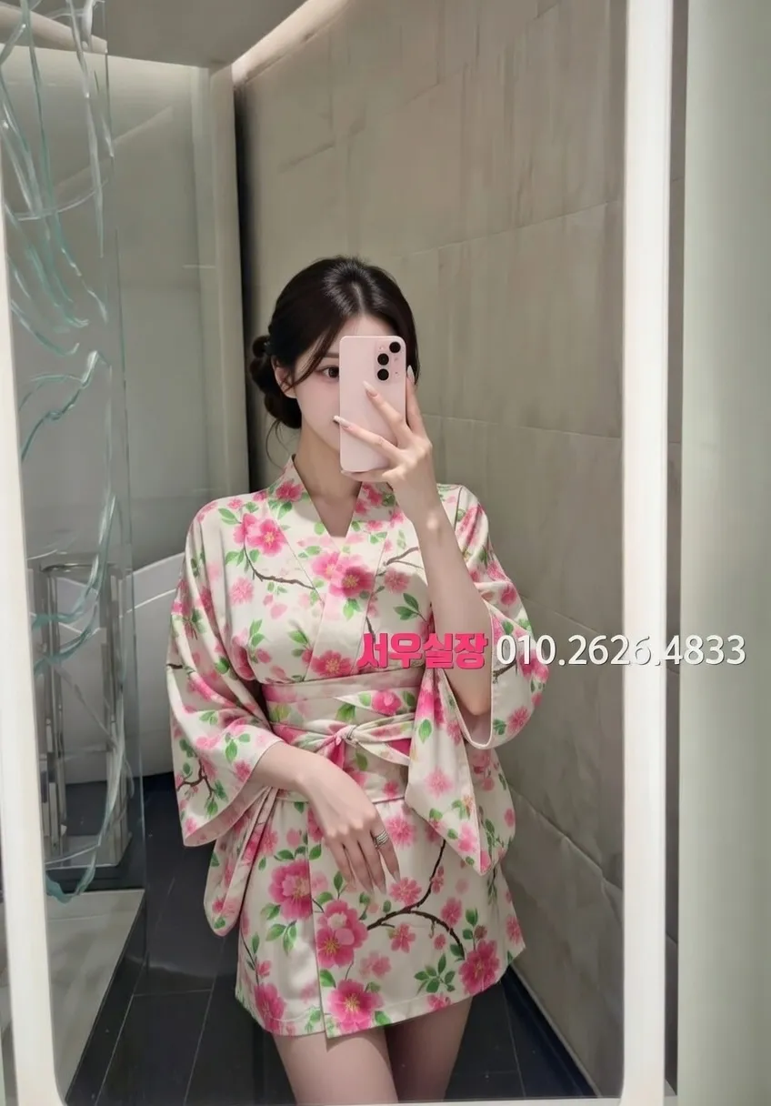 연신내 노래빠 프리미엄 라인업 25번 프로필