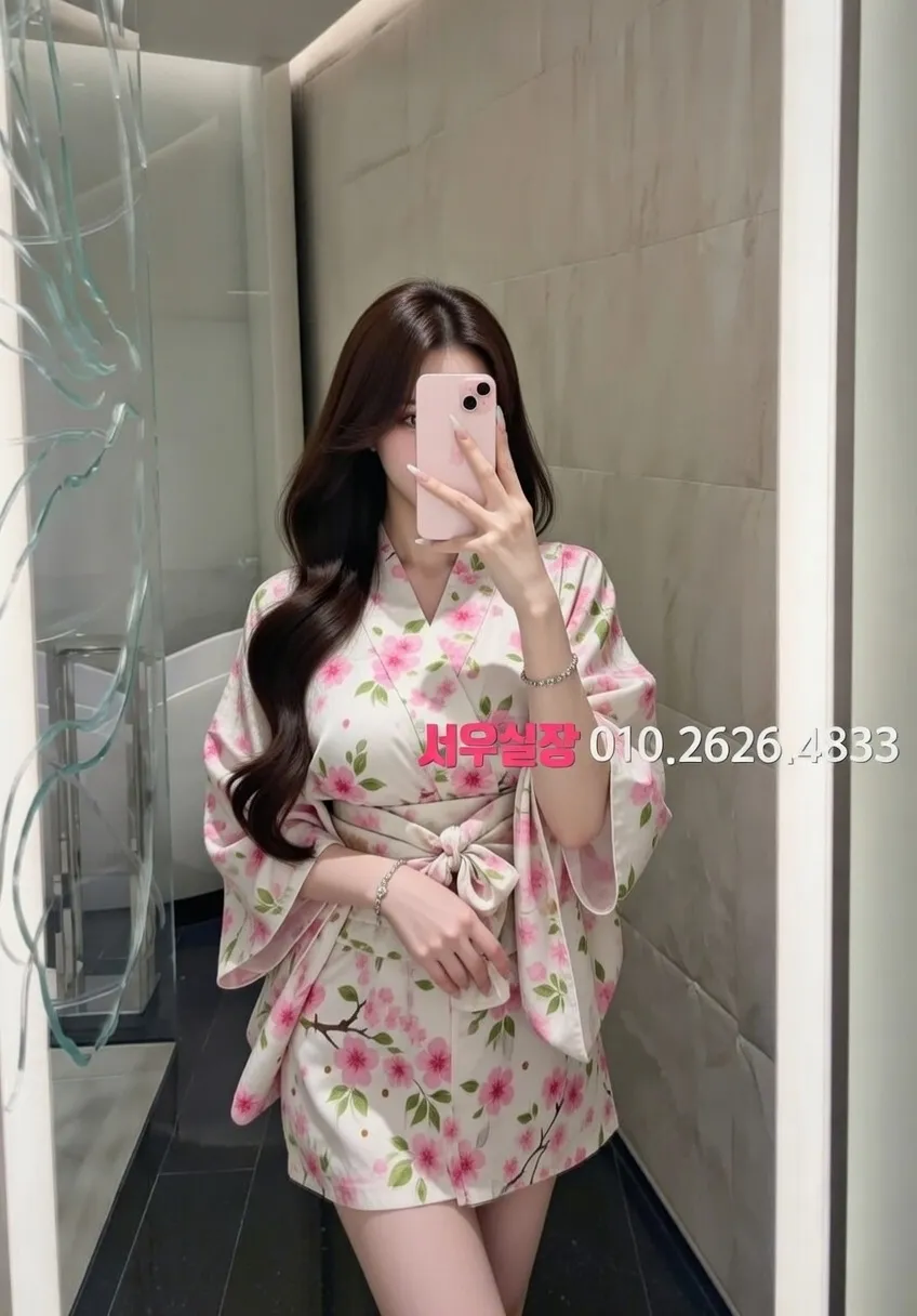 연신내 퍼블릭 프리미엄 라인업 33번 프로필