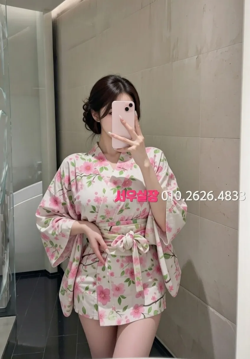 연신내 레깅스룸 프리미엄 라인업 24번 프로필