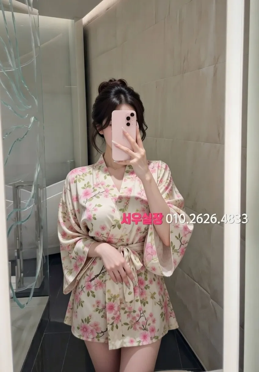 연신내 가라오케 프리미엄 라인업 39번 프로필