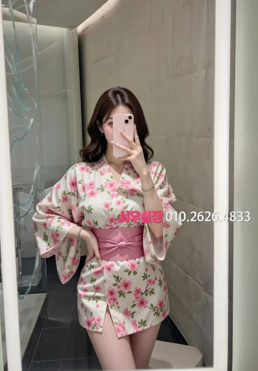 연신내 스탠드바 프리미엄 라인업 35번 프로필