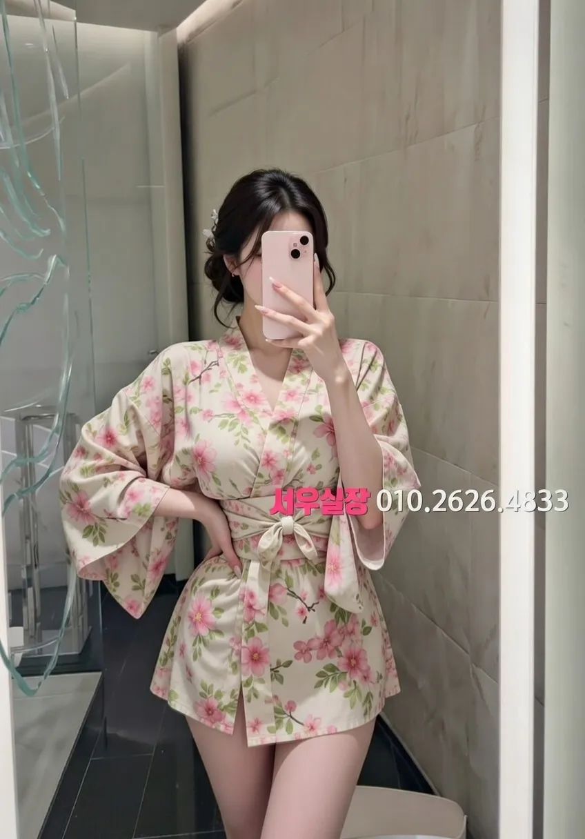 연신내 기모노룸 프리미엄 라인업 40번 프로필