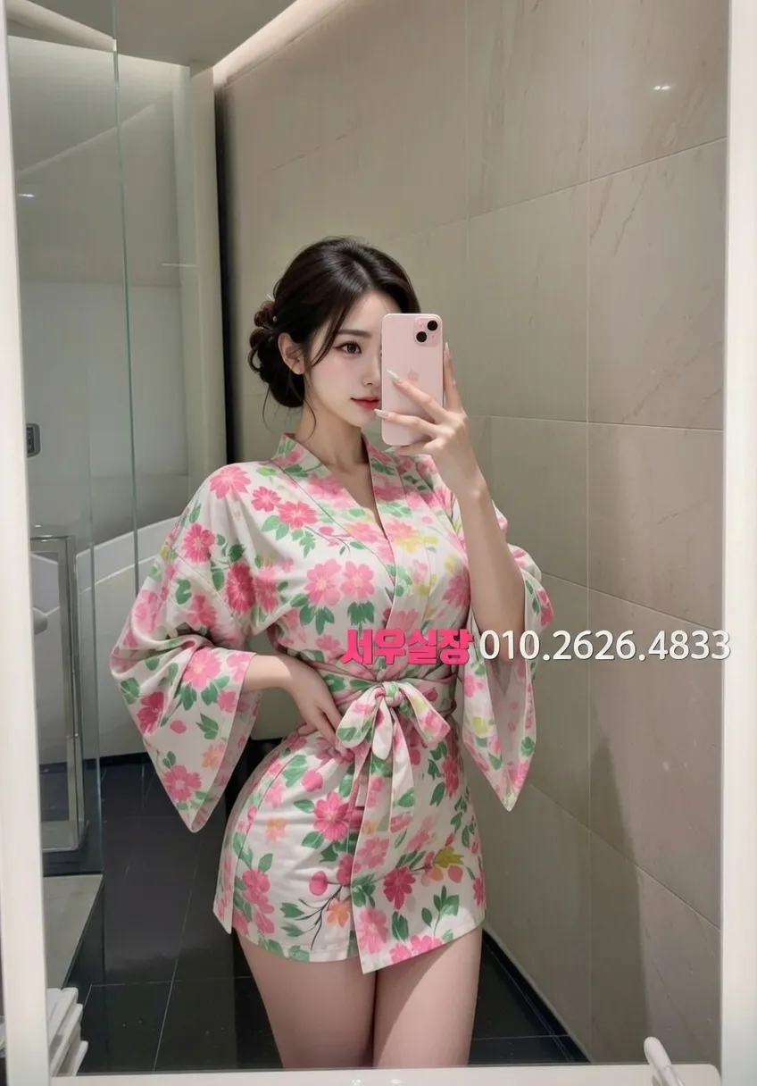 연신내 텐카페 프리미엄 라인업 38번 프로필