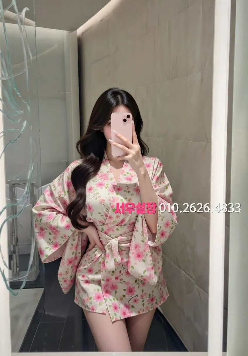 연신내 기모노룸 추천 및 검증된 최상급 프리미엄 업소 스크린샷