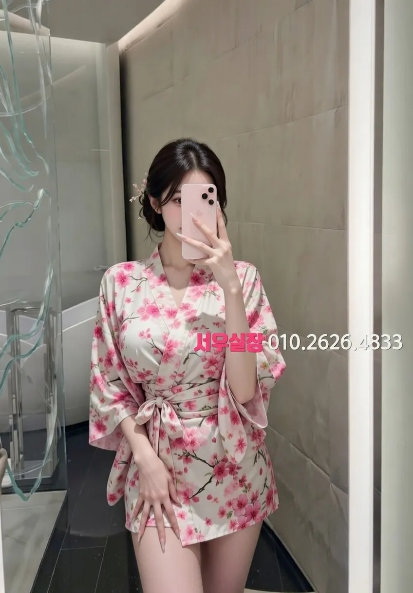 연신내 보도 프리미엄 라인업 3번 프로필