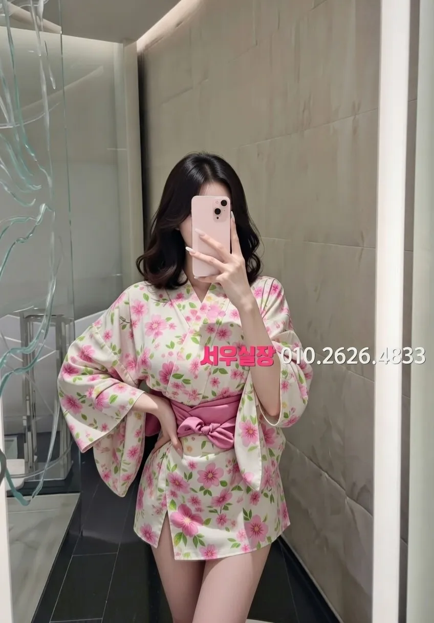 연신내 기모노룸 프리미엄 라인업 15번 프로필