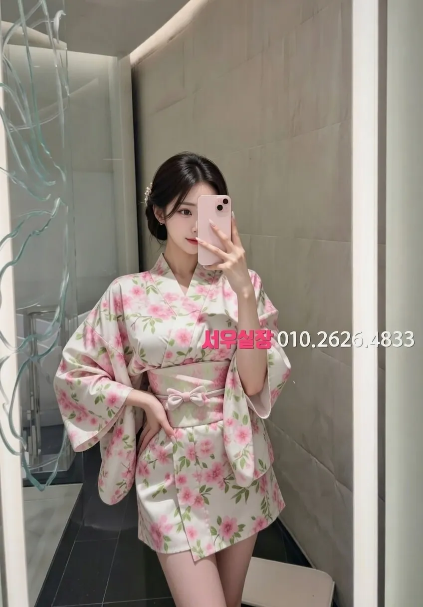 연신내 일프로 추천 및 검증된 최상급 프리미엄 업소 스크린샷