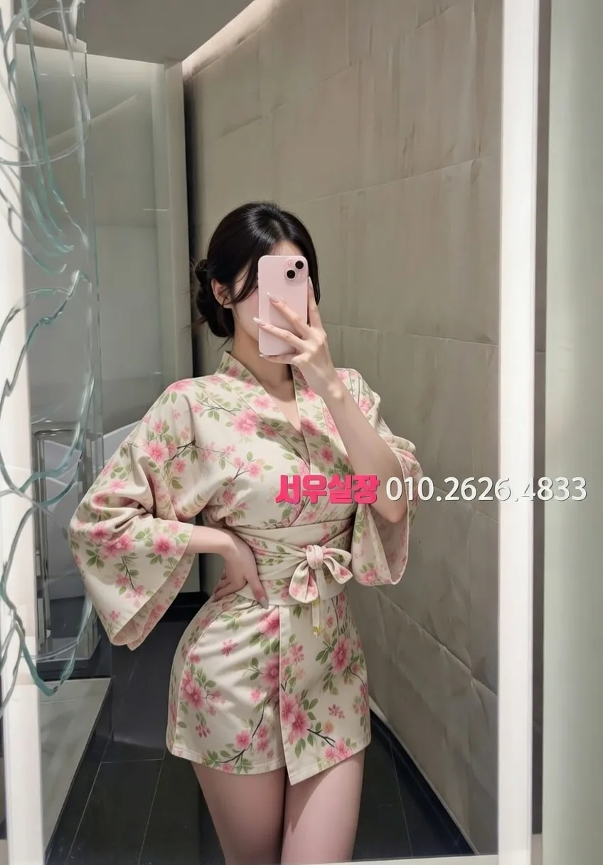 연신내 하이퍼블릭 프리미엄 라인업 38번 프로필