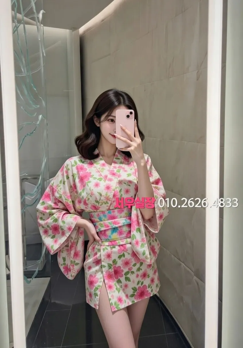 연신내 다국적 프리미엄 라인업 13번 프로필