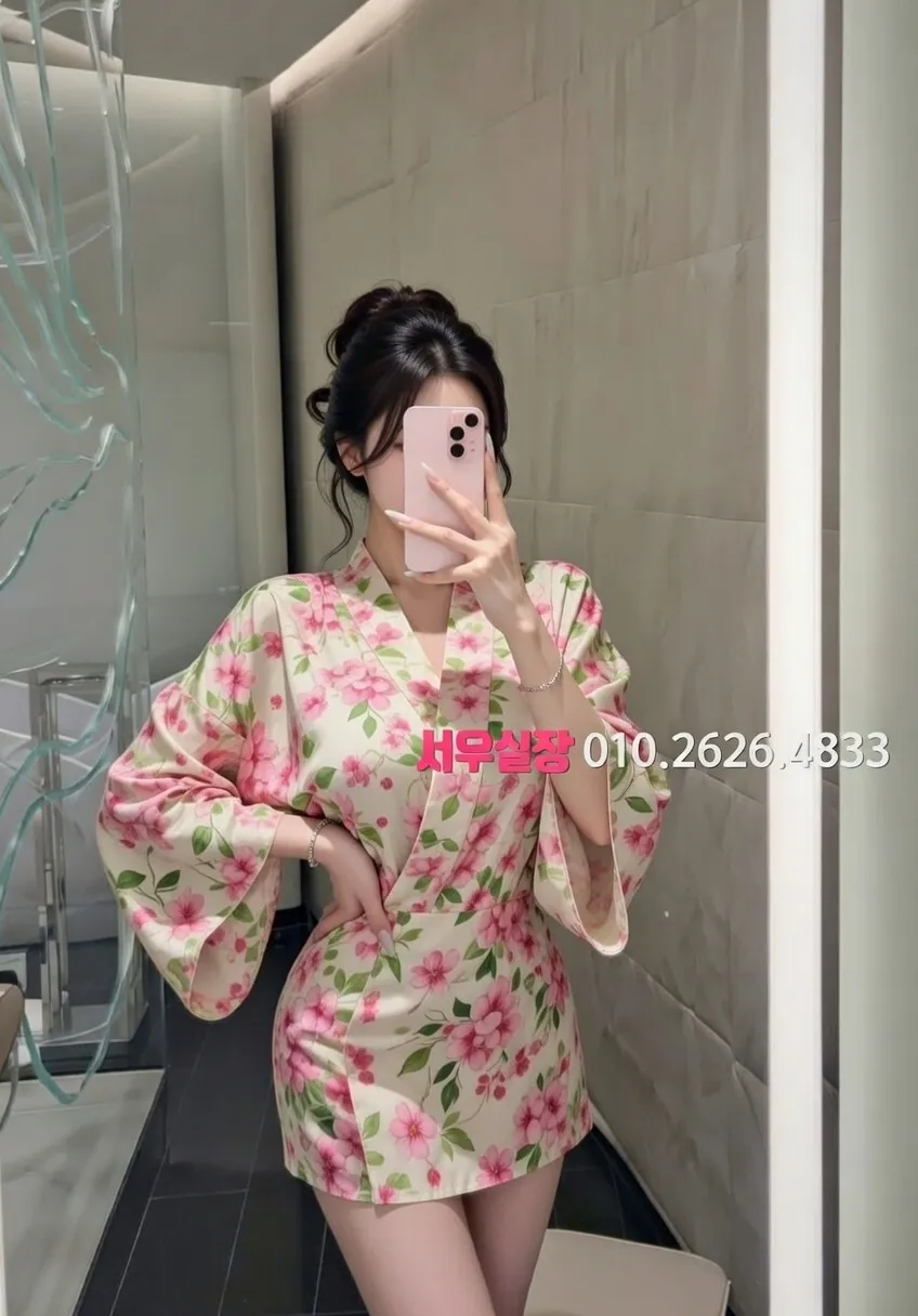 연신내 쩜오 프리미엄 라인업 30번 프로필