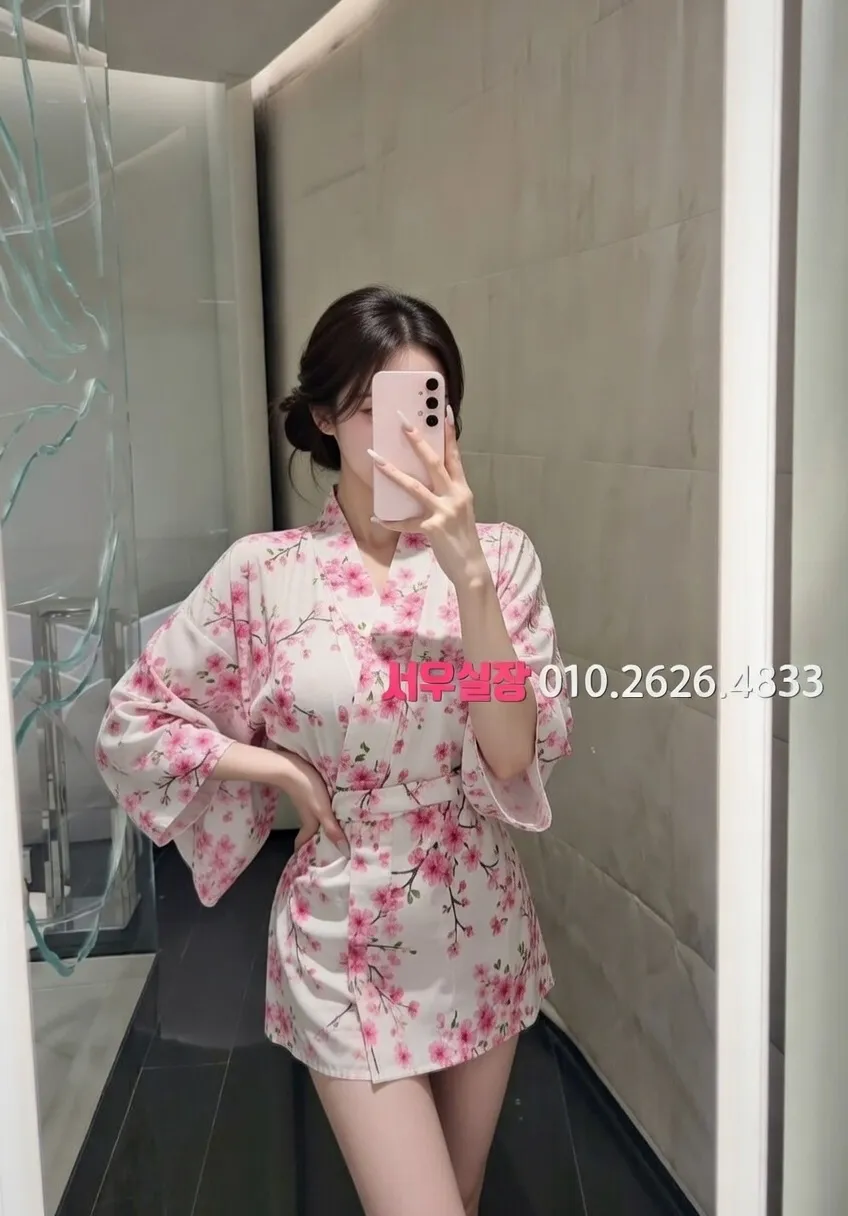 연신내 노래빵 프리미엄 라인업 12번 프로필