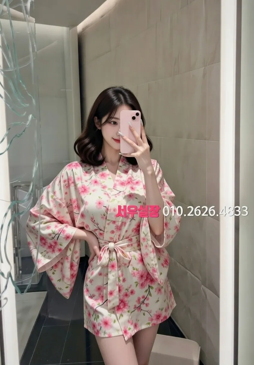 연신내 풀싸롱 프리미엄 라인업 30번 프로필