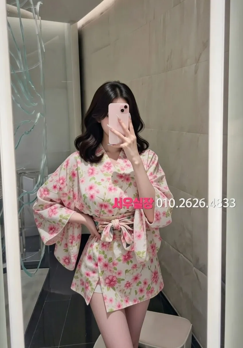 연신내 스탠드바 프리미엄 라인업 14번 프로필