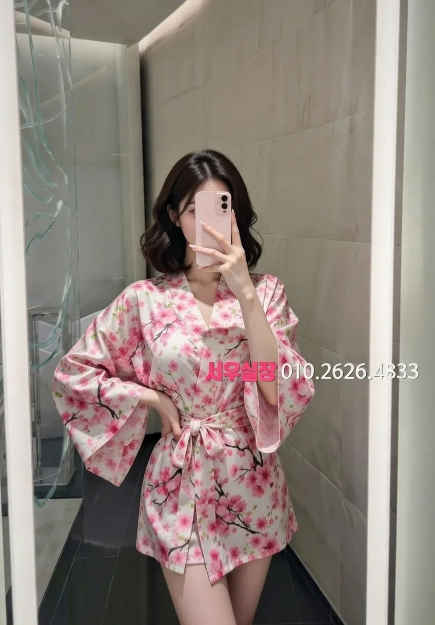 연신내 쩜오 프리미엄 라인업 34번 프로필