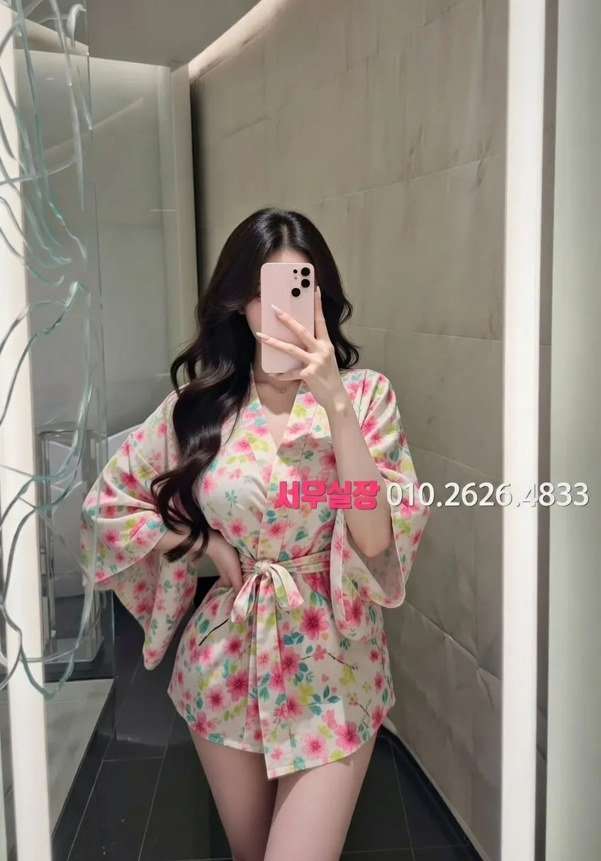 연신내 하이쩜오 프리미엄 라인업 39번 프로필