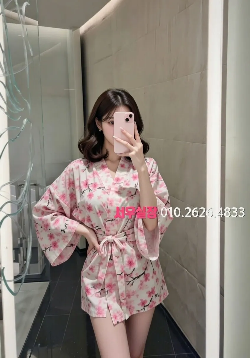 연신내 하이퍼블릭 프리미엄 라인업 34번 프로필