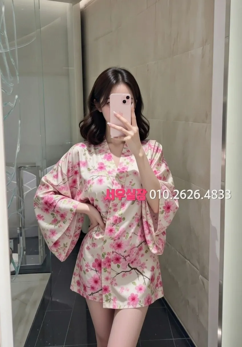 연신내 스탠드바 프리미엄 라인업 4번 프로필