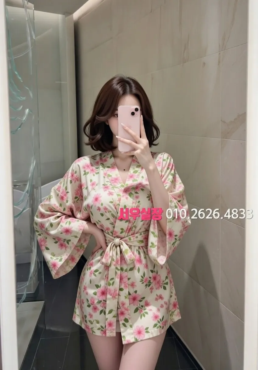 연신내 텐프로 프리미엄 라인업 5번 프로필