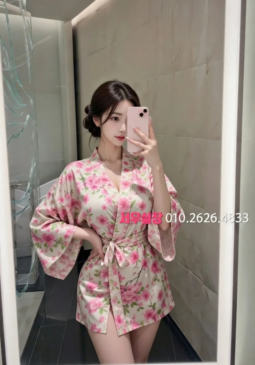 연신내 하이퍼블릭 프리미엄 라인업 35번 프로필