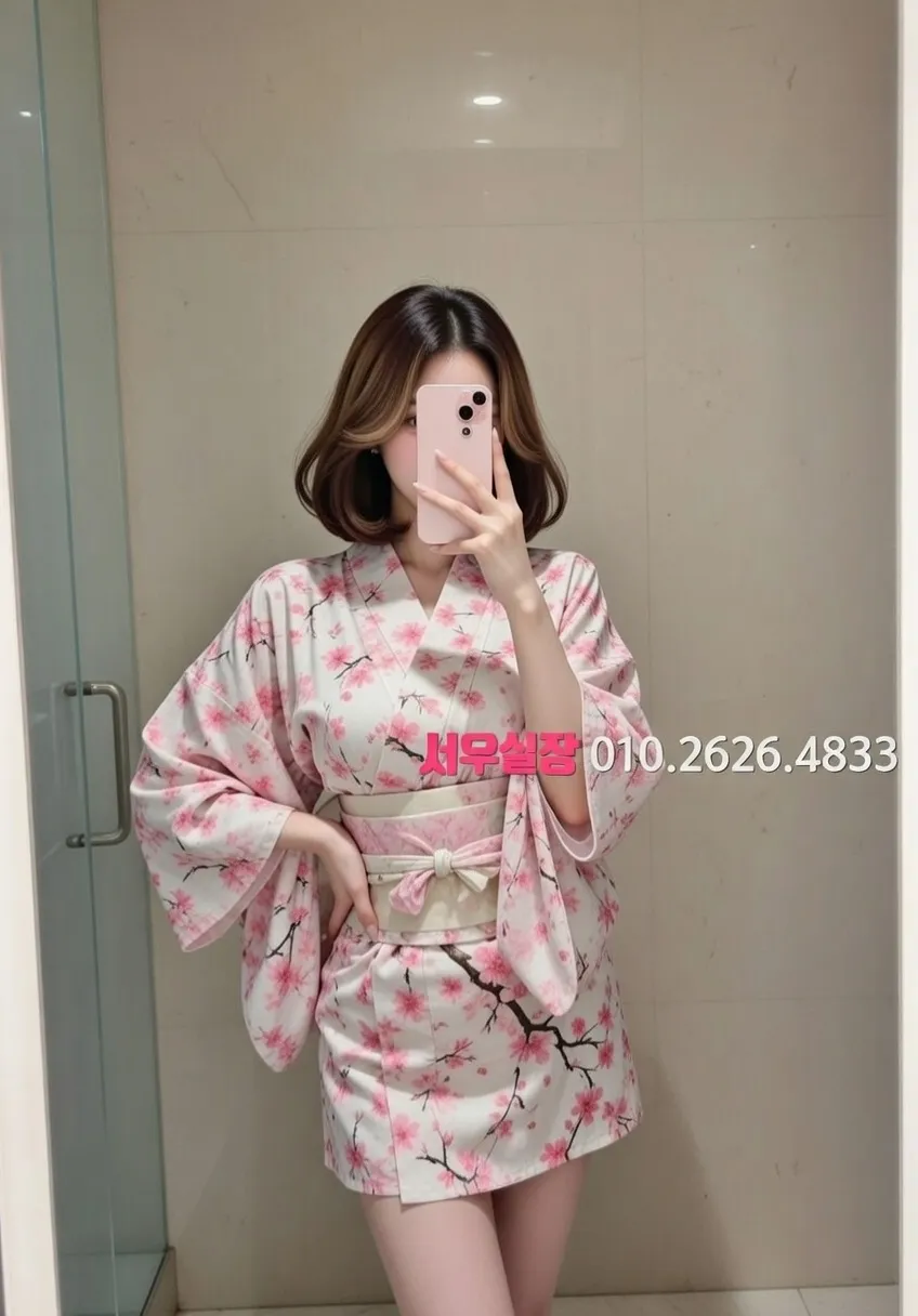 연신내 하이퍼블릭 프리미엄 라인업 10번 프로필