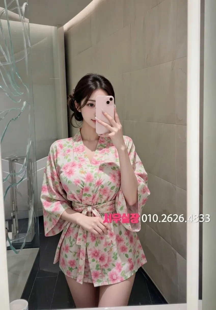 연신내 풀싸롱 프리미엄 라인업 6번 프로필