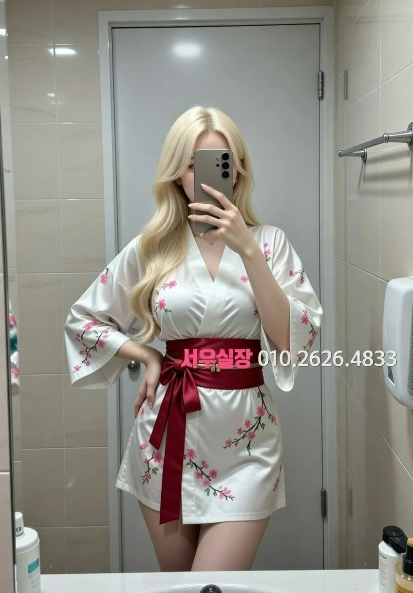 연신내 룸살롱 프리미엄 라인업 33번 프로필