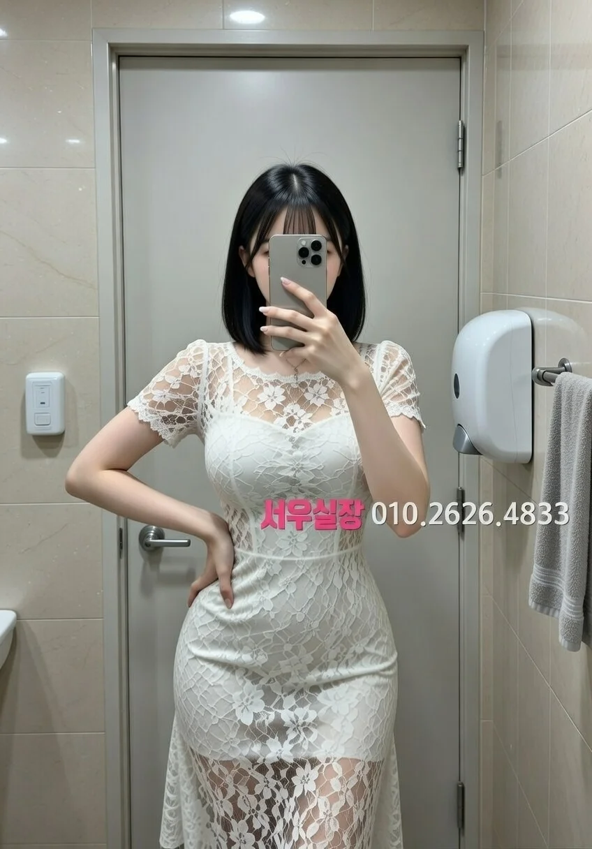 연신내 일프로 프리미엄 라인업 24번 프로필