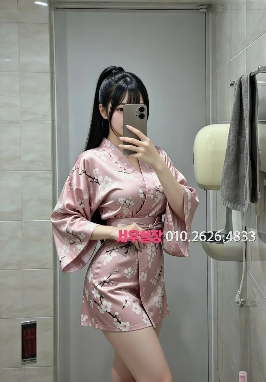 연신내 하이퍼블릭 프리미엄 라인업 22번 프로필