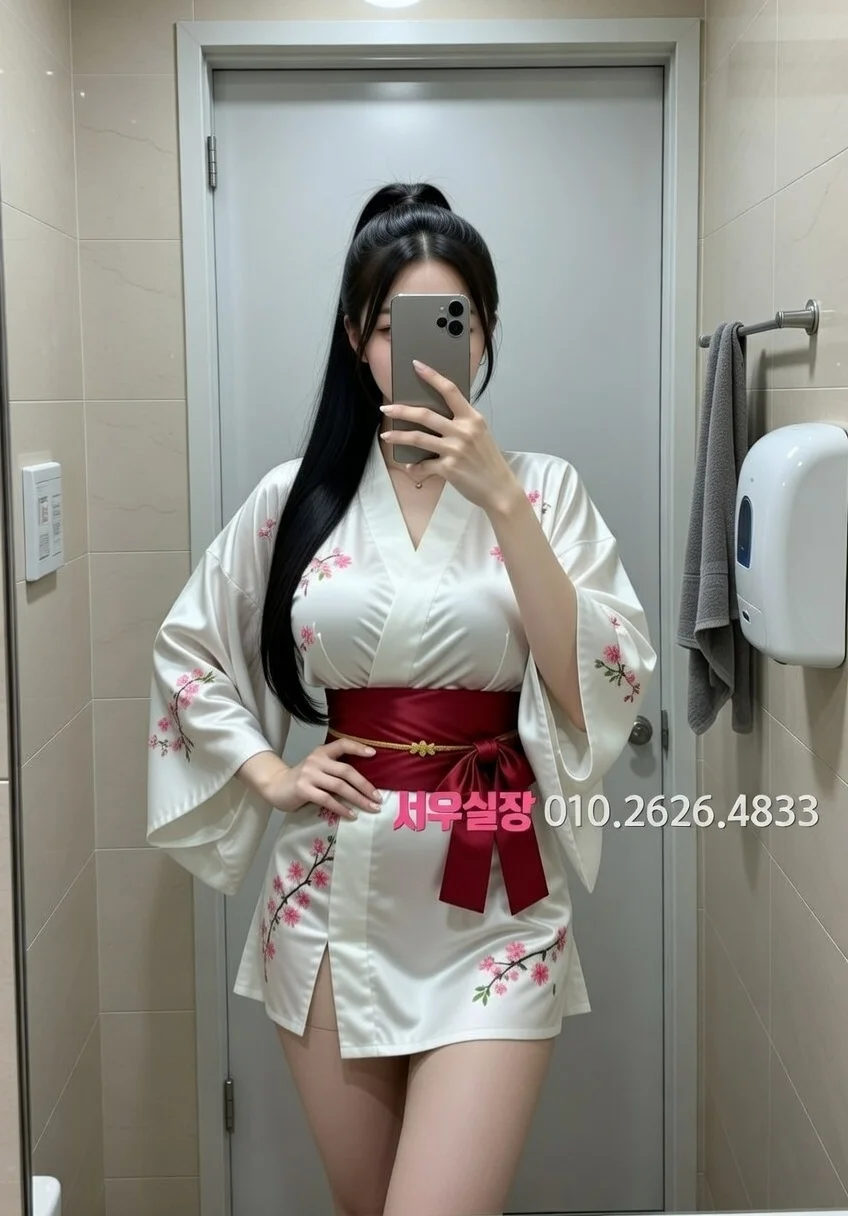 연신내 베트남노래방 프리미엄 라인업 20번 프로필