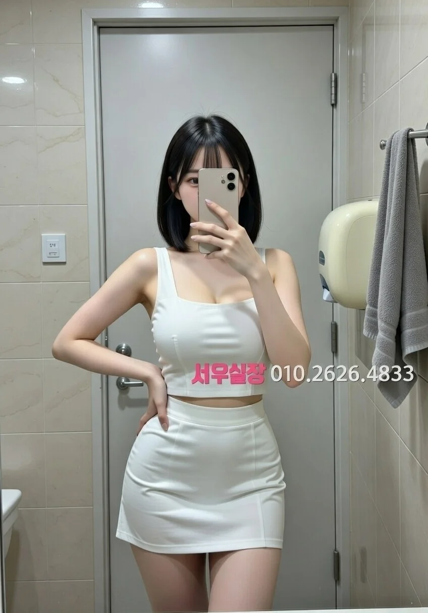 연신내 다국적노래클럽 프리미엄 라인업 20번 프로필