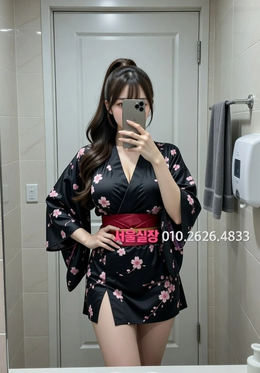 연신내 쓰리노 프리미엄 라인업 17번 프로필